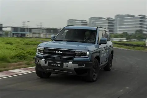 Bao 5 USED